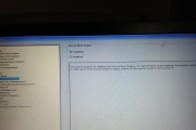 使用U盘安装Linux系统的简易教程（快速掌握U盘安装Linux系统的步骤和技巧）