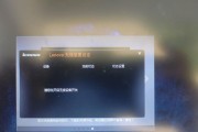 Win7没有网络适配器怎么连接WiFi？（解决Win7缺少网络适配器的步骤与方法）