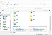 如何将D盘作为主要存储解决C盘满的问题（转移D盘以释放C盘空间，优化电脑性能）