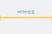 502电脑错误怎么解决？（详细指南及解析）