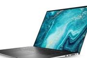戴尔XPS15二合一（功能强大，灵活多变，适应您的各种需求）