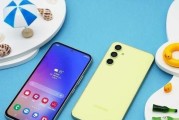 三星A5配置如何，性能优劣一览（三星A5配置全方位解析，揭秘其性能与竞争力）