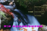 计算机软盘驱动器的作用（软盘驱动器的重要性与功能）
