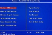 Win7系统光盘制作教程（详解Win7系统光盘制作步骤及技巧，让安装变得简单易行）