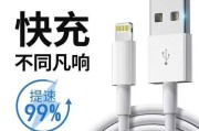 电脑爱思助手网络错误解决方案（排查网络问题，修复电脑爱思助手连接错误的方法）