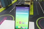 探索LGG5模块化设计的创新之路（发掘LGG5模块的多样化功能与便利性）