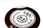 以讯铃呼叫器（提升生活便捷性与安全性的关键工具）