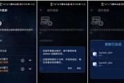 如何设置路由器限速（路由器限速的最佳设置位置及）