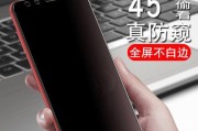 红米Note4（性能强悍、拍照出色、续航优秀，红米Note4是您的明智之选）