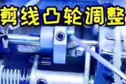 电脑针车错误码解析及解决方法（电脑针车错误码解析）