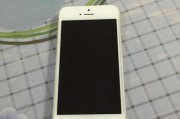 苹果5二手手机如何选择与使用？（苹果5二手手机性能、价格、保养等关键要点一览）