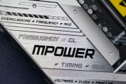 揭秘M2.0固态速度的奥秘（超越传统——M2.0固态速度引领存储）