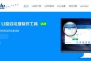 Win7系统重装教程（详细图文教程带你一步步重装Win7系统）