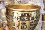 拍摄完美照片，辟邪物品联想电脑教程（用联想电脑提升拍照技巧，记录精彩瞬间）