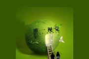 红米4A手机（轻薄便携，功能强大，性价比超高）