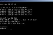 点击屏幕暂停教程（电脑操作指南，点击屏幕暂停快速学习）