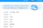 以U盘启动原版Win7系统教程（详细教你如何使用U盘启动安装原版Win7系统）