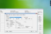 MPALL5量产工具使用教程（简单操作，快速提升生产效率，助您成为量产高手）