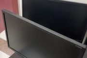 AOC显示器2481（透视AOC显示器2481的优势与亮点）