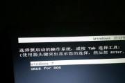 电脑无法启动，如何修复系统？（掌握，轻松解决电脑启动问题）