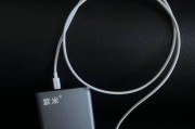 紫米移动WiFi如何为您提供便捷的无线上网体验