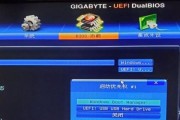 大白菜装机win10教程