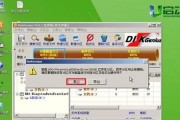 固态硬盘一键装机教程（轻松升级硬盘，让电脑运行更顺畅）