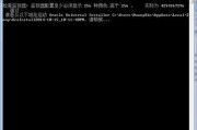 3分钟强制删除管理员权限文件的挑战（突破文件管理的枷锁，解密权限文件的奥秘）