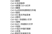 如何强制删除桌面IE图标（解决无法删除桌面IE图标的问题）