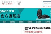 以罗计物流（助您轻松畅达全球市场，一站式全球物流服务）