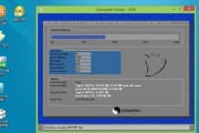 如何使用U盘在Windows7系统上启动系统（教你简单快速地通过U盘启动Windows7系统）