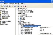 电脑无法检测到声卡设备的原因及解决方法（解决电脑无法检测声卡设备的常见问题）