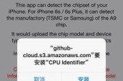 6s的特点及应用领域剖析