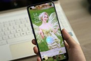 华硕WJ504200（华硕WJ504200的性能、外观和使用体验详细介绍）