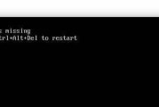 详解以NT6安装Win8系统的教程（从NT6安装Win8系统的方法到注意事项，全面指导你安装成功）