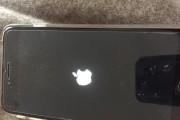 通过更新到iOS8.4，苹果5带来了哪些新变化？（探索iOS8.4更新的特点和功能，为您解读苹果5的升级之路）