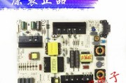 海信EC720的评测及用户反馈（了解海信EC720的特点、性能和用户体验如何）