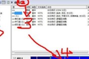 如何通过移动硬盘安装操作系统（简易教程帮助你在电脑上安装系统）