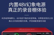 福克斯特连接电脑教程（简明易懂的福克斯特连接电脑详细教程）