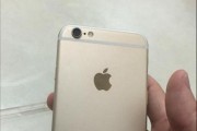 苹果6搭载iOS9.3（探索全新iOS9.3系统在iPhone6上的功能和优势）