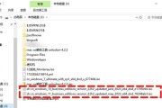 电脑网络安装系统教程（一步步教你如何在电脑上通过网络安装操作系统）