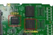 不将系统安装在SSD上的影响（未利用SSD作为系统驱动器的性能和速度下降情况）
