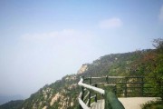 远景同程（领略世界风景，畅享智能旅行）