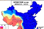 天气温度导致电脑显示错误（探讨天气温度对电脑硬件和软件的影响）