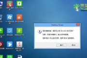 快速安装XP系统的一键教程（轻松操作，一键即可安装XP系统，让电脑重获新生！）
