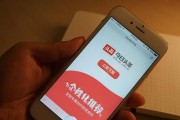 凤凰新闻专业版（全方位报道，专业解读，满足你对新闻的多样需求）