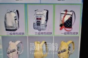 《荒野行动PC版终止运营的原因》（游戏公司调整战略，荒野行动PC版告别玩家）