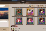 探索18-200镜头的全能魅力（一镜走天下，拍摄自由不再受限）