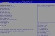 Win7系统下的BIOS启动U盘教程（以BIOS启动U盘恢复、安装Win7系统的详细步骤）