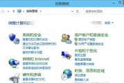 如何使用U盘备份电脑系统（教你轻松备份电脑系统，避免数据丢失的风险）